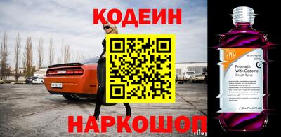 эйфоретик Изобильный