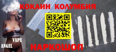 эйфоретик Изобильный