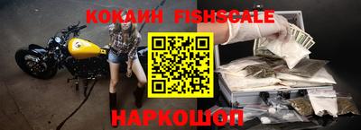 эйфоретик Изобильный