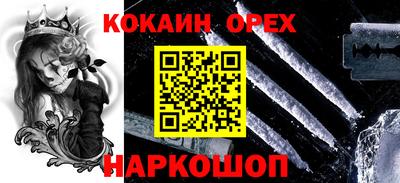 амфетамин Камышлов
