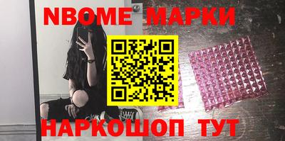 эйфоретик Изобильный