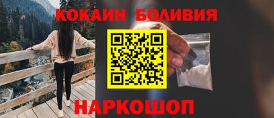 стаф Ирбит