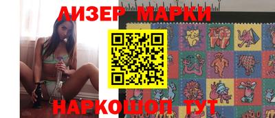 эйфоретик Изобильный