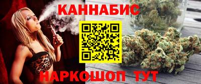 стаф Ирбит
