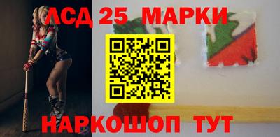 стаф Ирбит