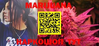 тгк Ипатово