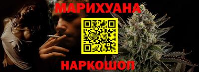 тгк Ипатово