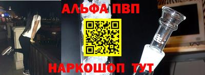 эйфоретик Изобильный