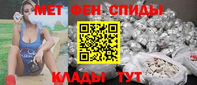 эйфоретик Изобильный