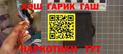 эйфоретик Изобильный