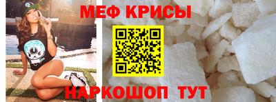 эйфоретик Изобильный