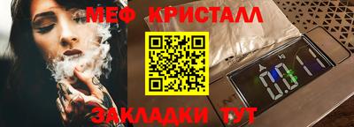 кокаин перу Канаш