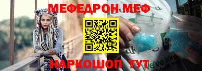 эйфоретик Изобильный