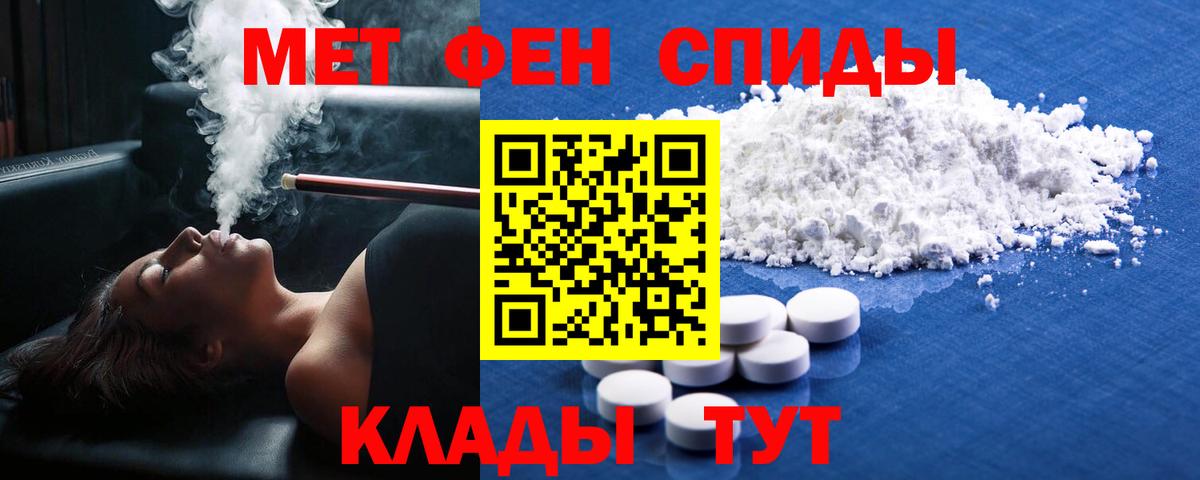 Бошки Шишки Лосино-Петровский